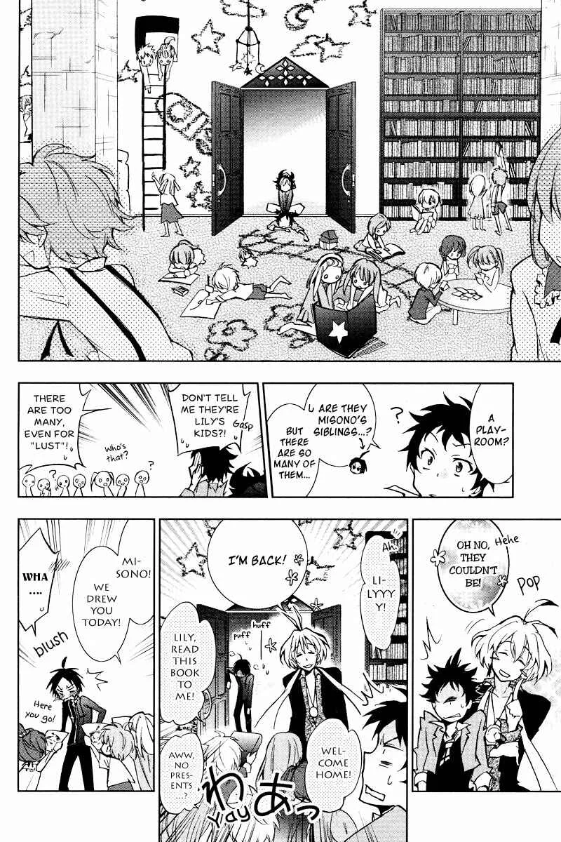 Servamp Chapter 4: Alice in the Garden - Page 22
