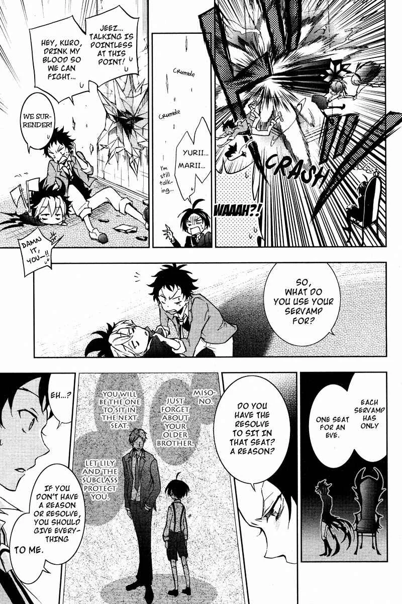Servamp Chapter 4: Alice in the Garden - Page 25