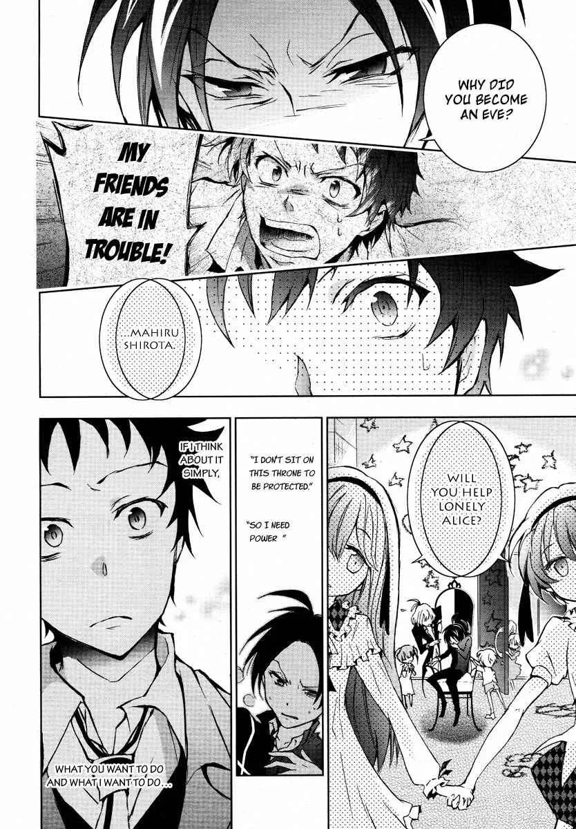 Servamp Chapter 4: Alice in the Garden - Page 26