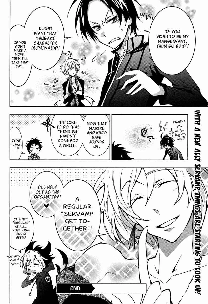 Servamp Chapter 4: Alice in the Garden - Page 30