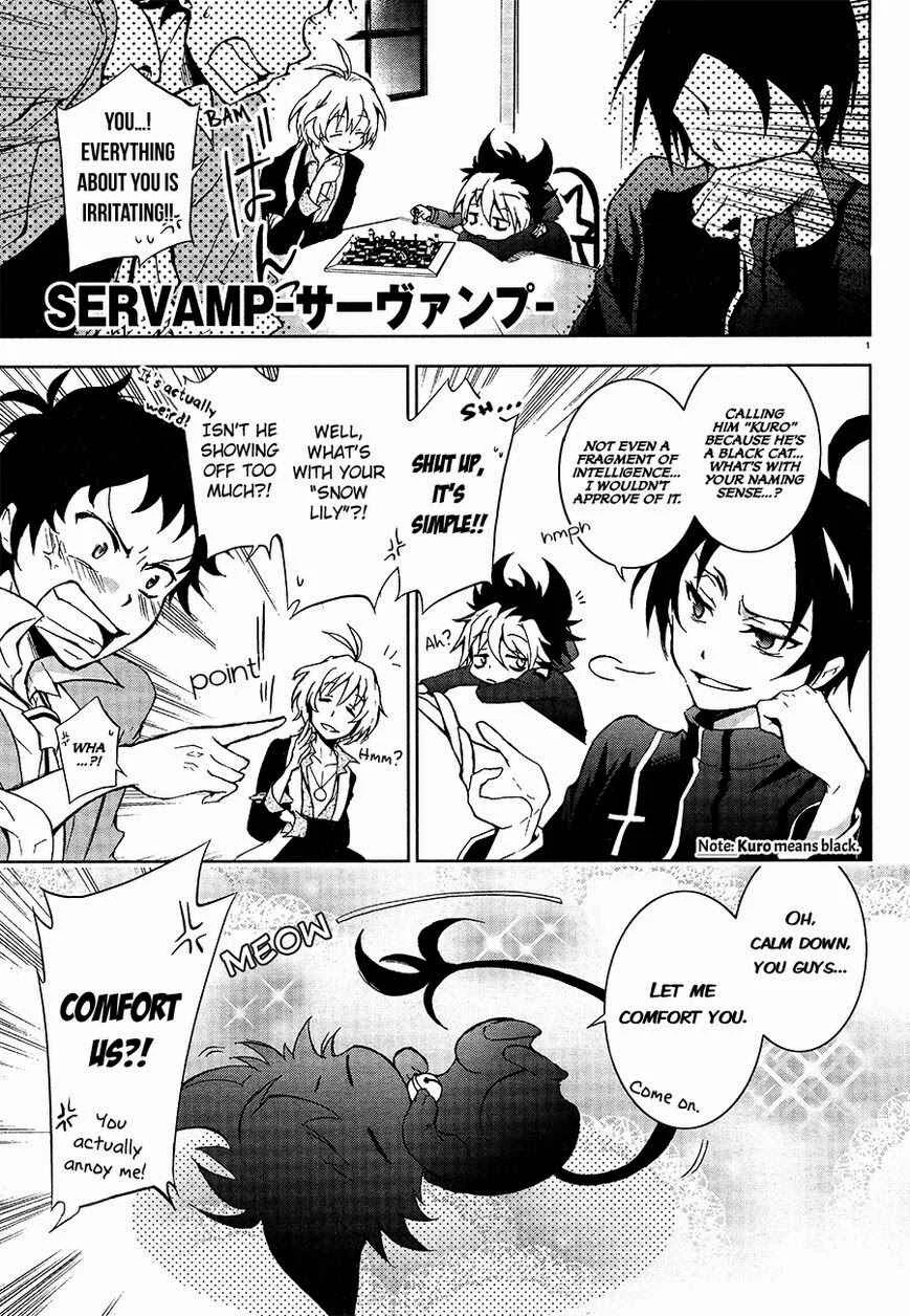 Servamp Chapter 5: Choice - Page 3
