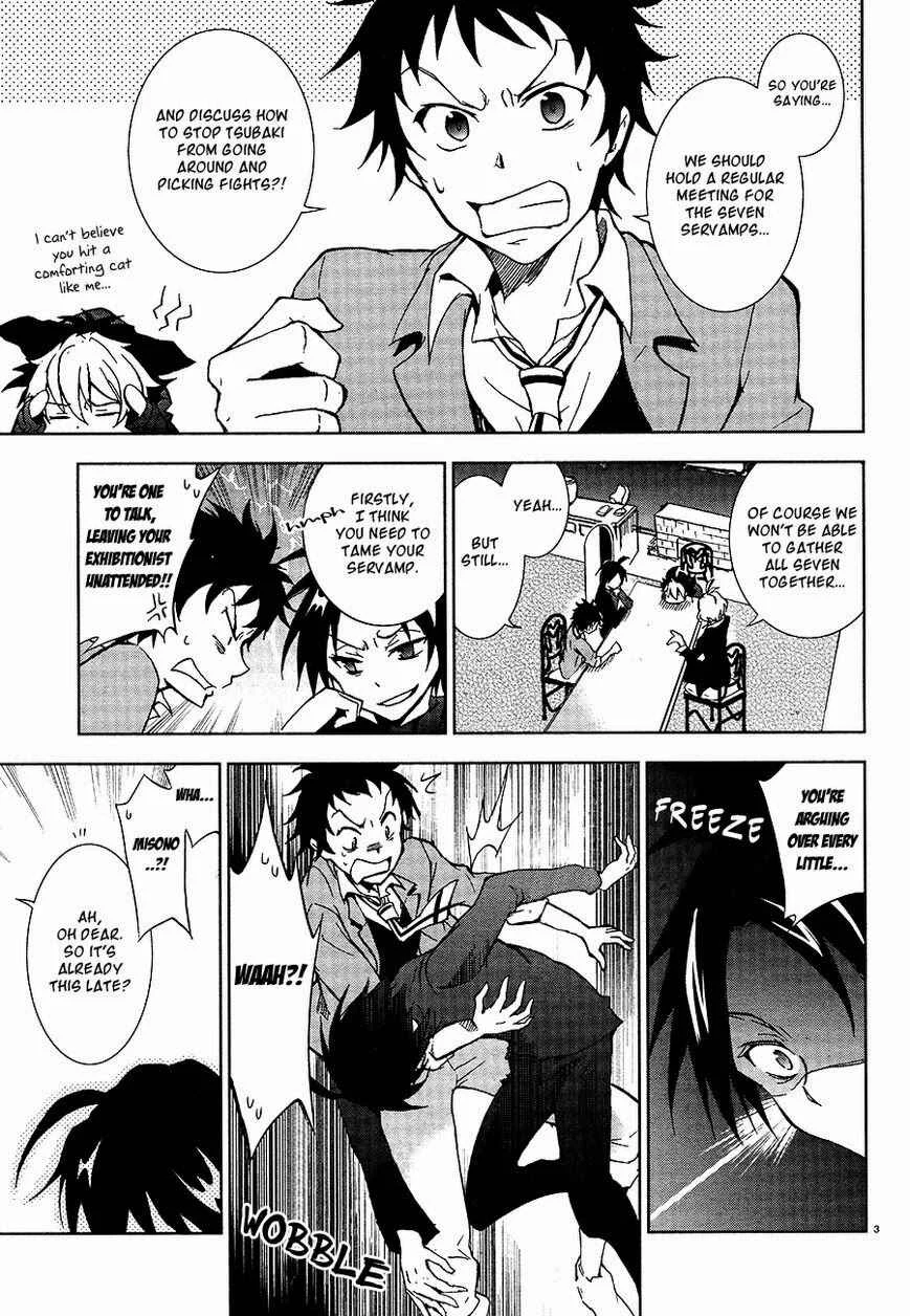 Servamp Chapter 5: Choice - Page 5