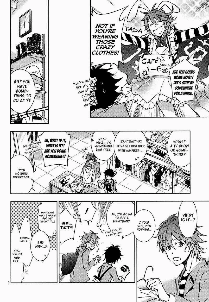 Servamp Chapter 5: Choice - Page 10