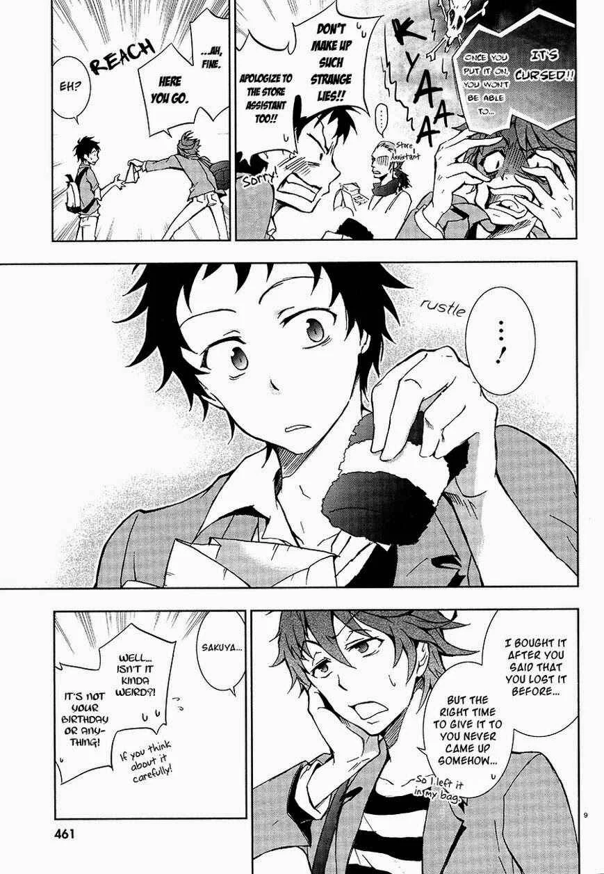 Servamp Chapter 5: Choice - Page 11