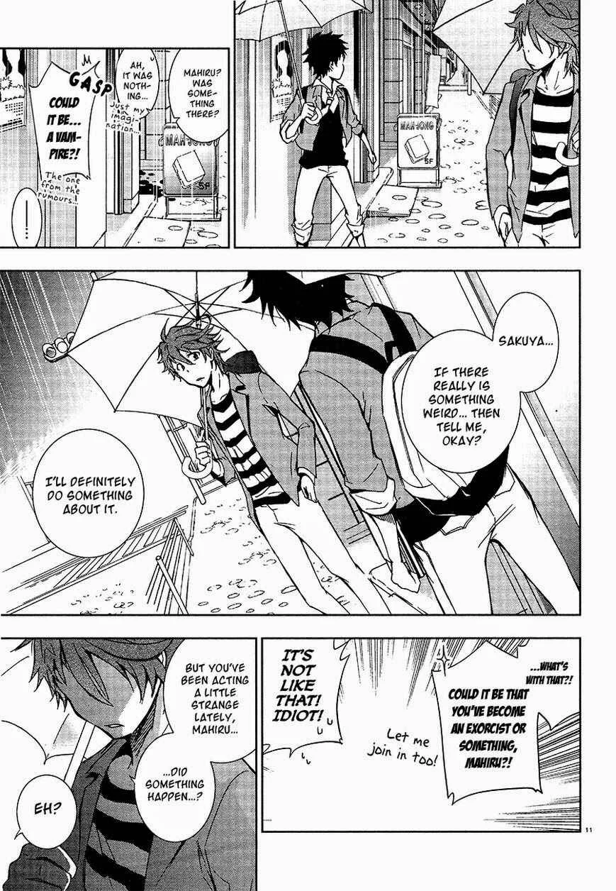 Servamp Chapter 5: Choice - Page 13