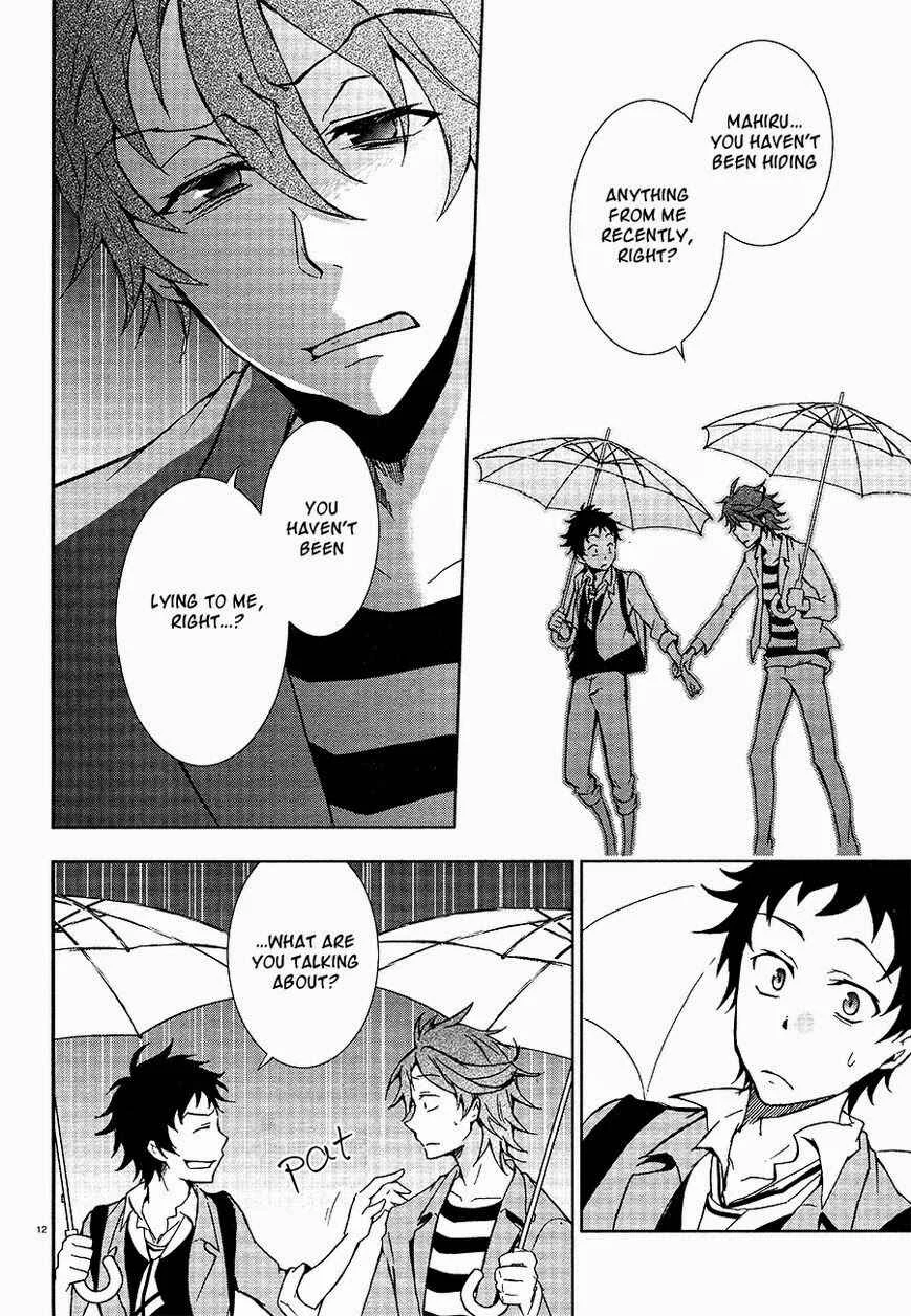 Servamp Chapter 5: Choice - Page 14
