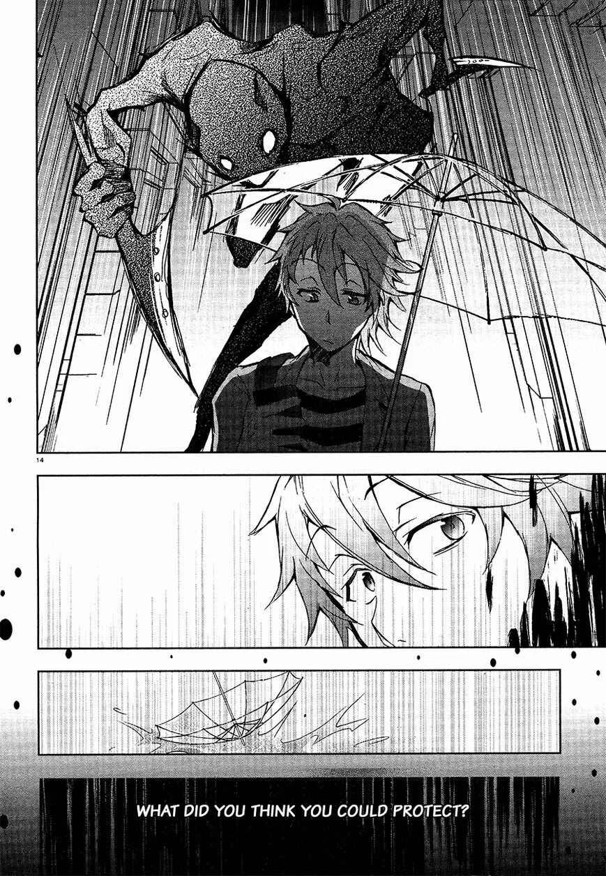 Servamp Chapter 5: Choice - Page 16