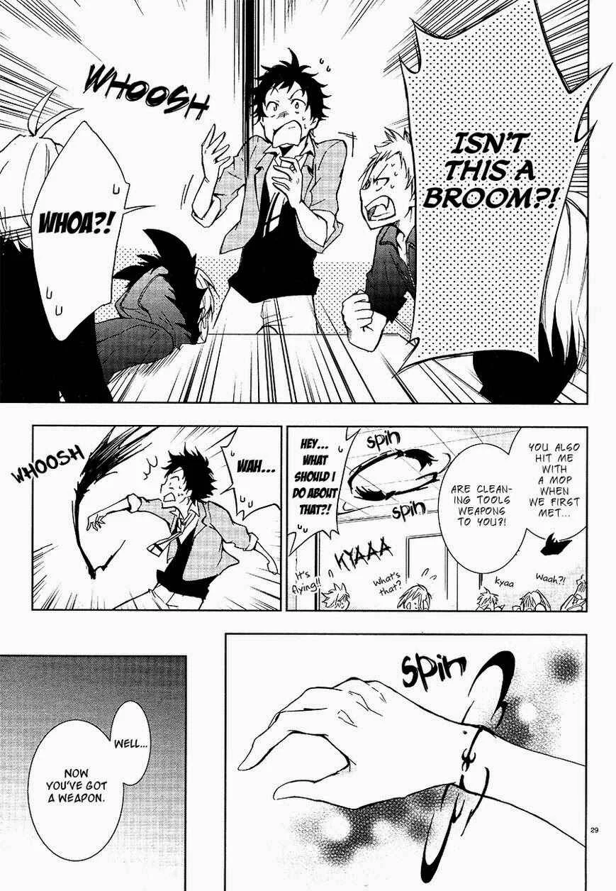 Servamp Chapter 5: Choice - Page 31