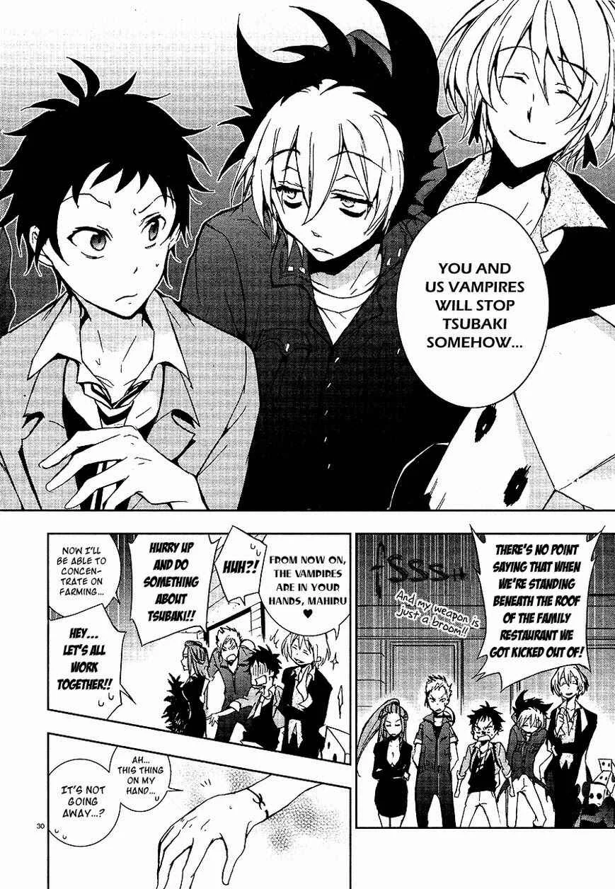 Servamp Chapter 5: Choice - Page 32