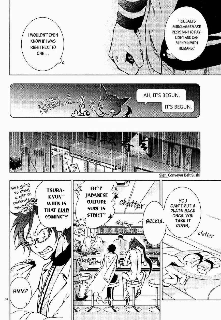 Servamp Chapter 5: Choice - Page 34