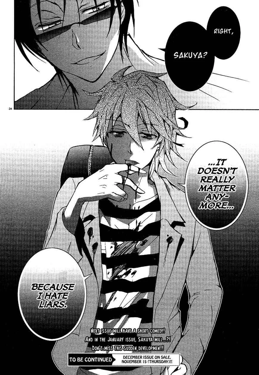 Servamp Chapter 5: Choice - Page 36