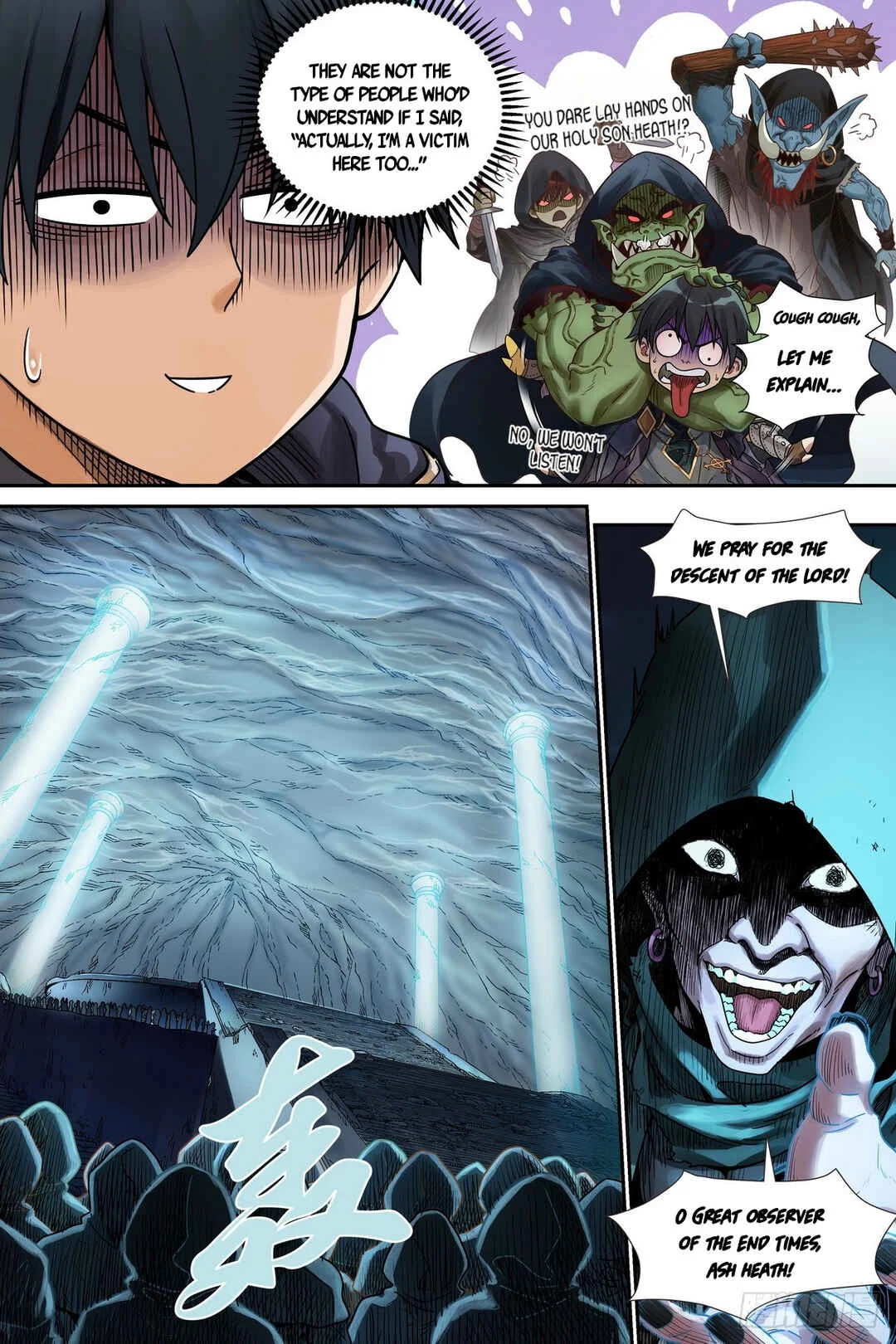 Shùshī Shǒucè Chapter 1: Transmigrated! Became a hero! - Page 11