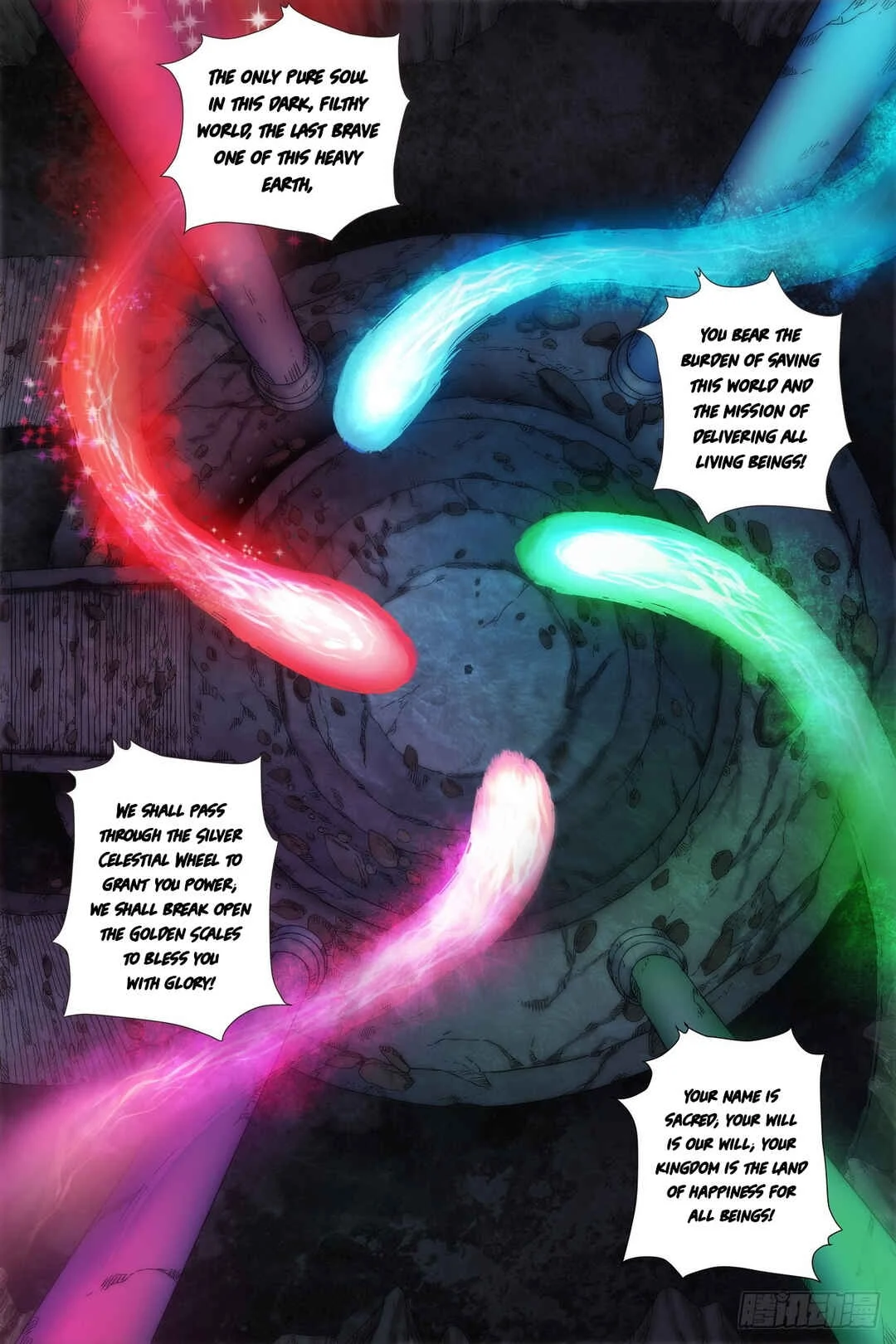 Shùshī Shǒucè Chapter 1: Transmigrated! Became a hero! - Page 12