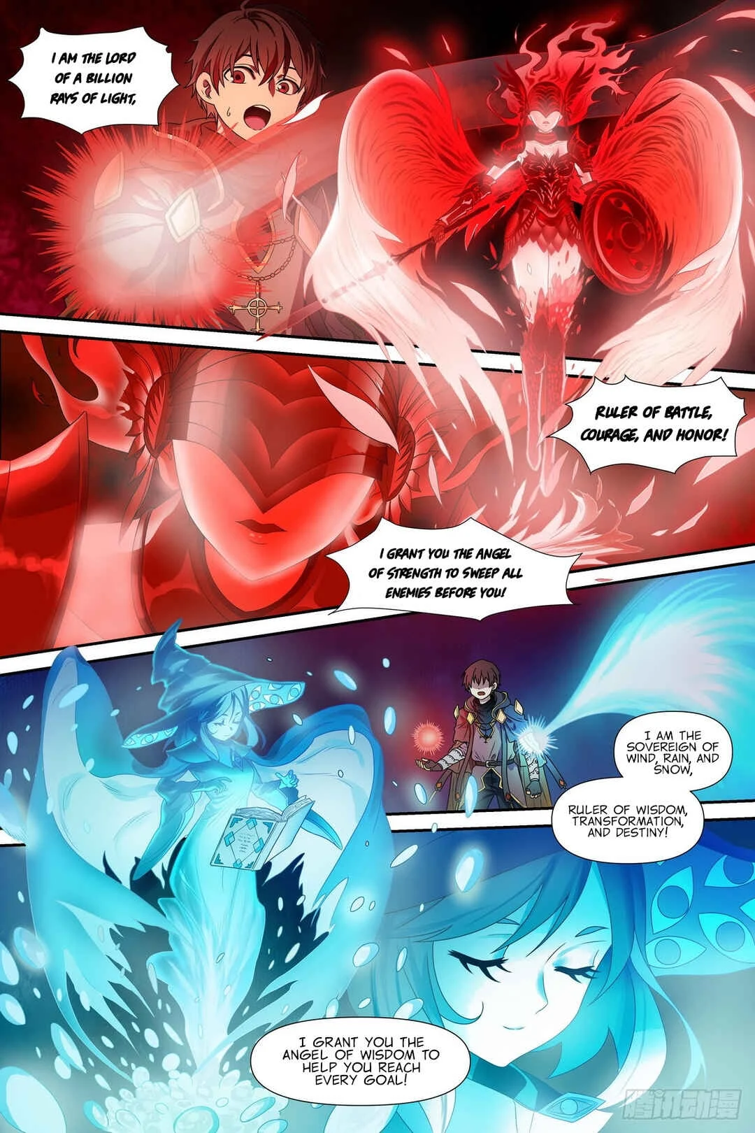 Shùshī Shǒucè Chapter 1: Transmigrated! Became a hero! - Page 14