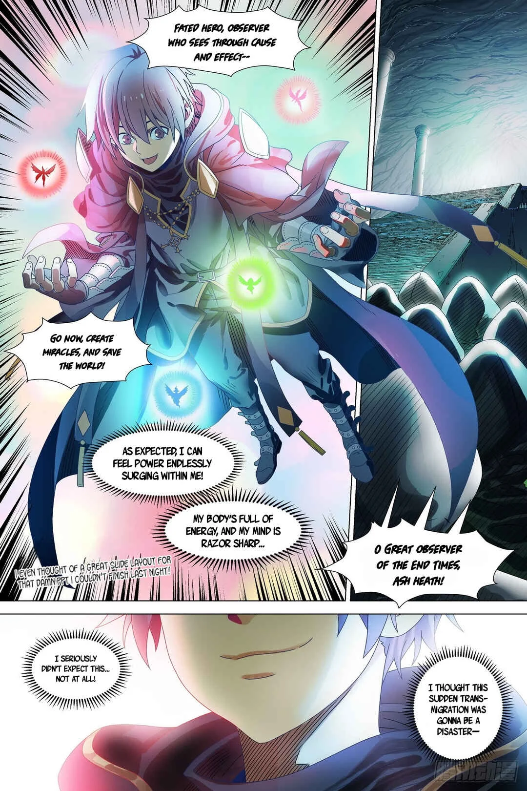 Shùshī Shǒucè Chapter 1: Transmigrated! Became a hero! - Page 16
