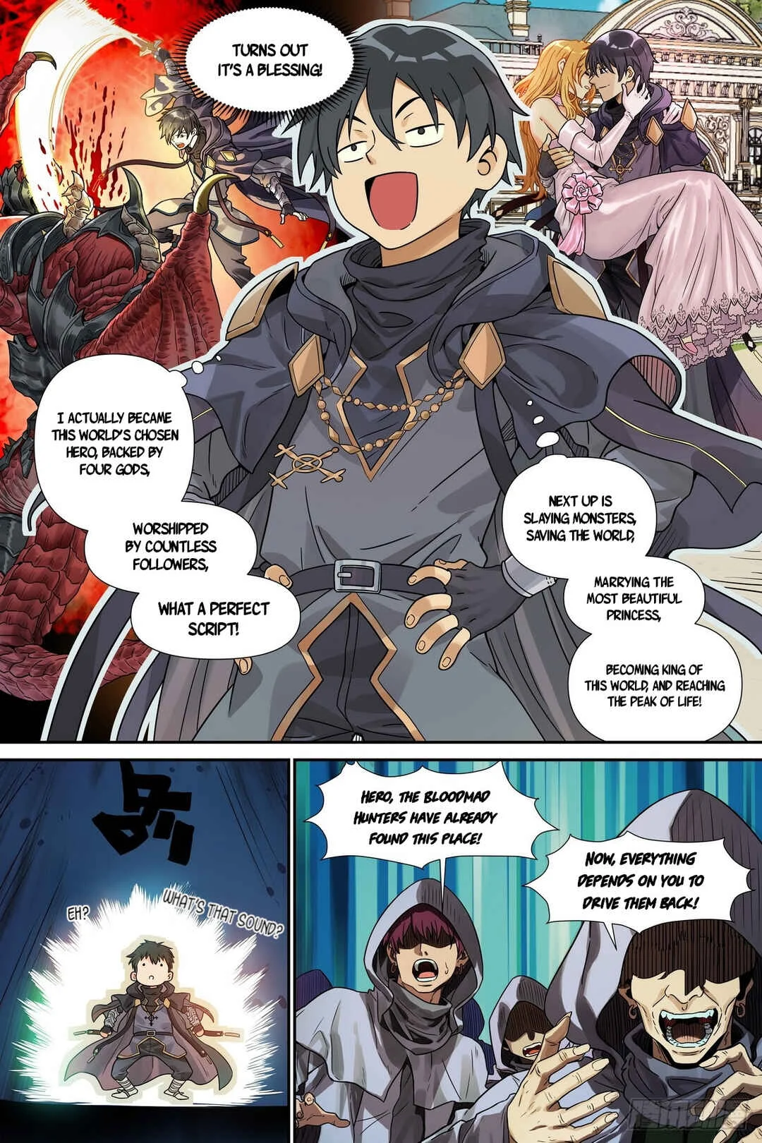 Shùshī Shǒucè Chapter 1: Transmigrated! Became a hero! - Page 17