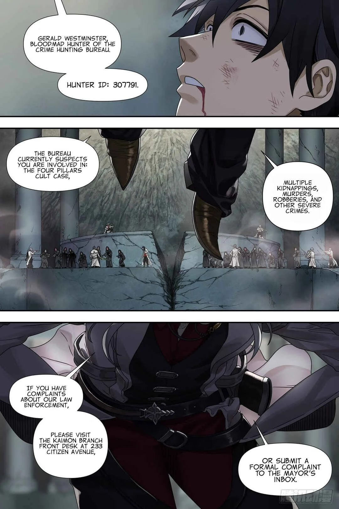 Shùshī Shǒucè Chapter 2: I Was Arrested - Page 11