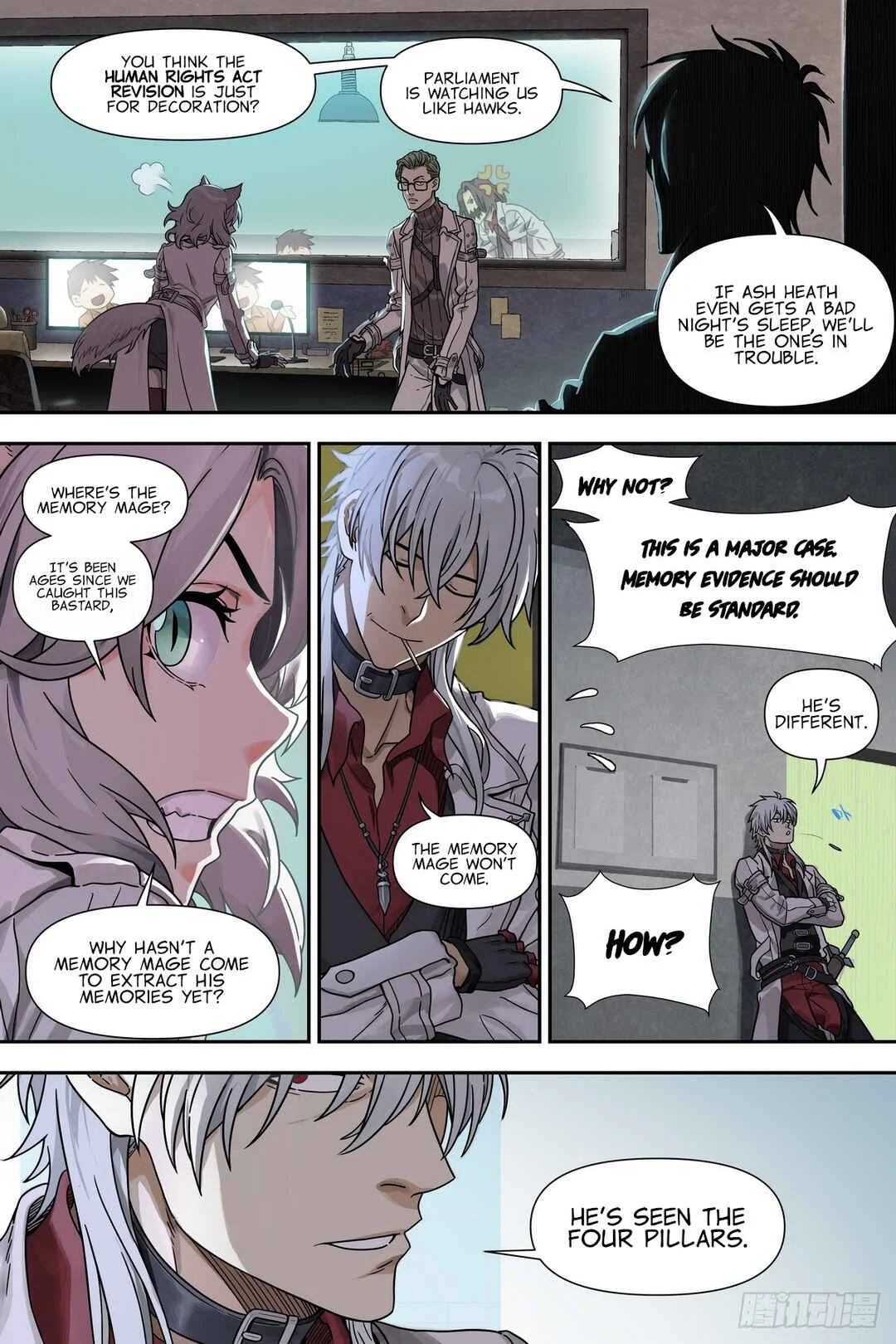Shùshī Shǒucè Chapter 2: I Was Arrested - Page 16