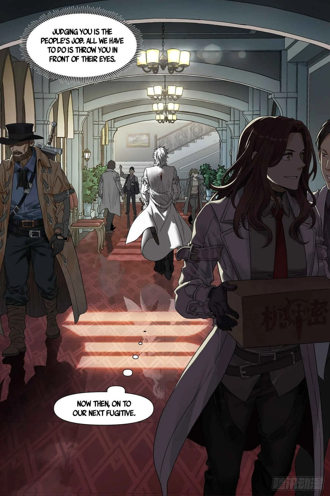 Shùshī Shǒucè Chapter 2: I Was Arrested - Page 20