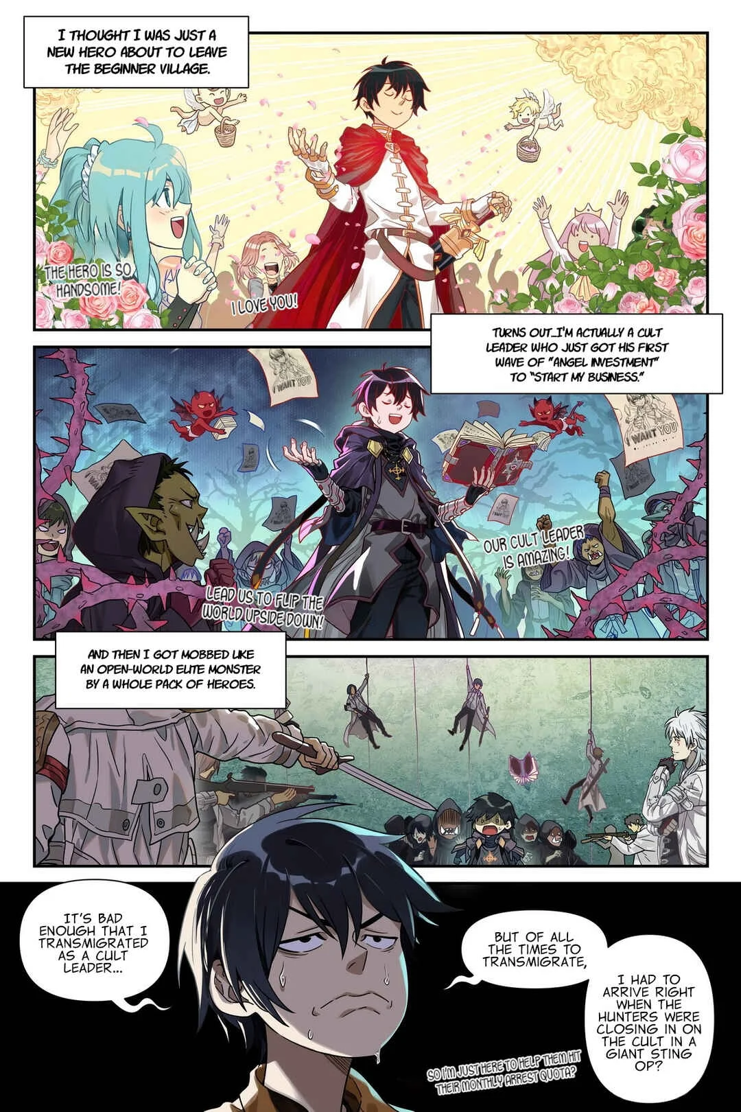 Shùshī Shǒucè Chapter 3: The Sorcerer Manual - Page 2