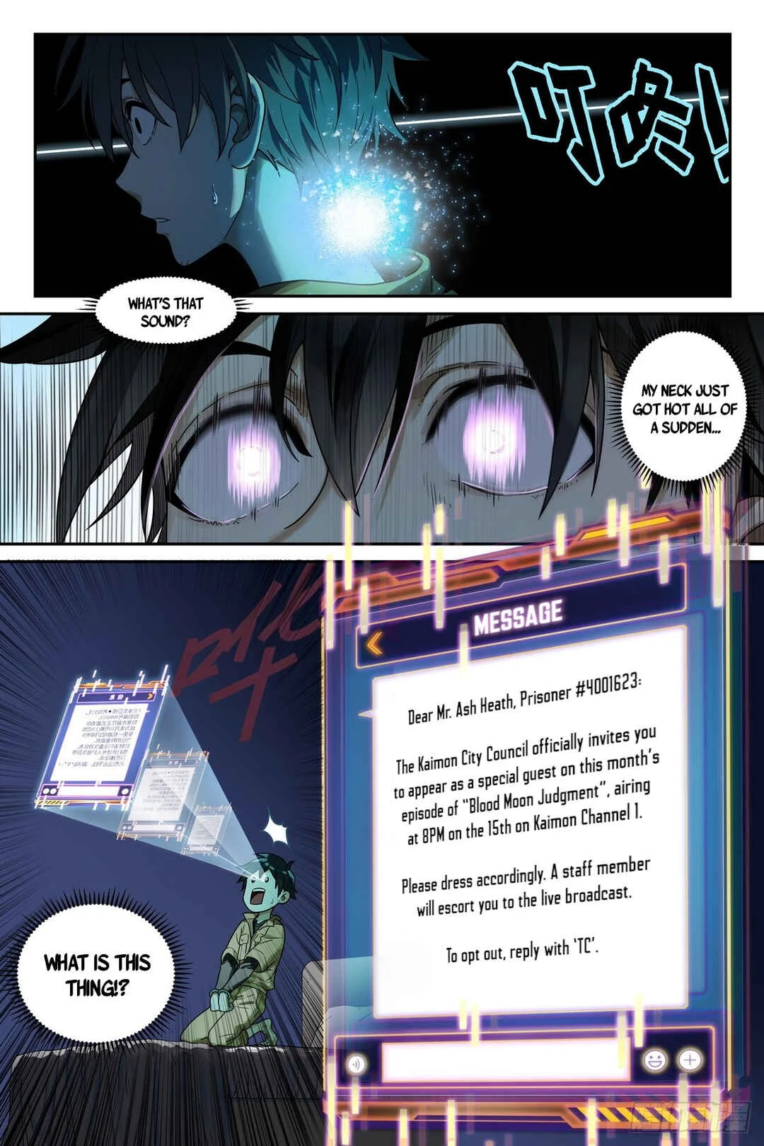Shùshī Shǒucè Chapter 3: The Sorcerer Manual - Page 4