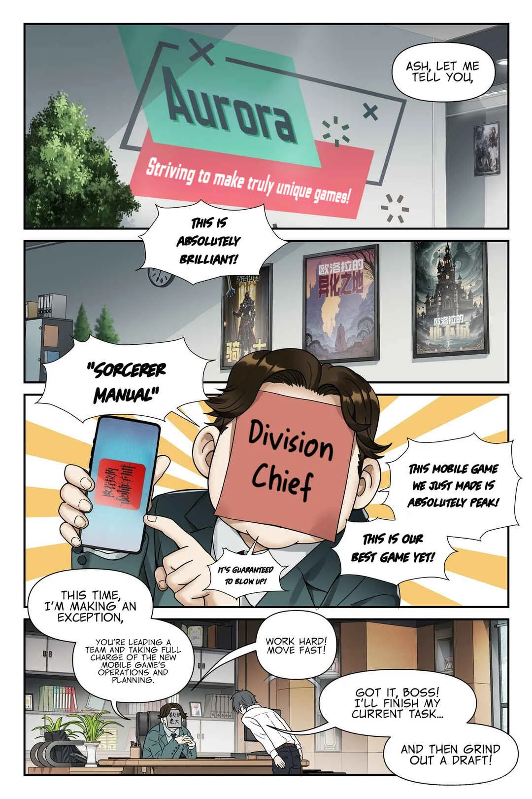 Shùshī Shǒucè Chapter 3: The Sorcerer Manual - Page 8