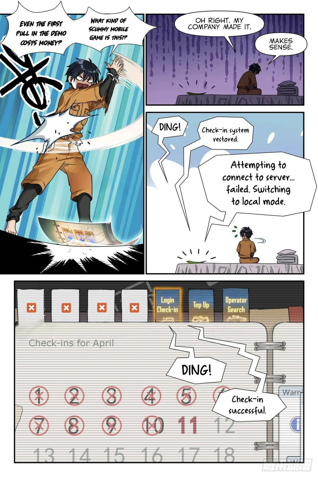 Shùshī Shǒucè Chapter 3: The Sorcerer Manual - Page 13