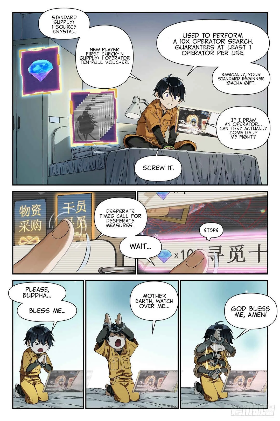 Shùshī Shǒucè Chapter 3: The Sorcerer Manual - Page 14