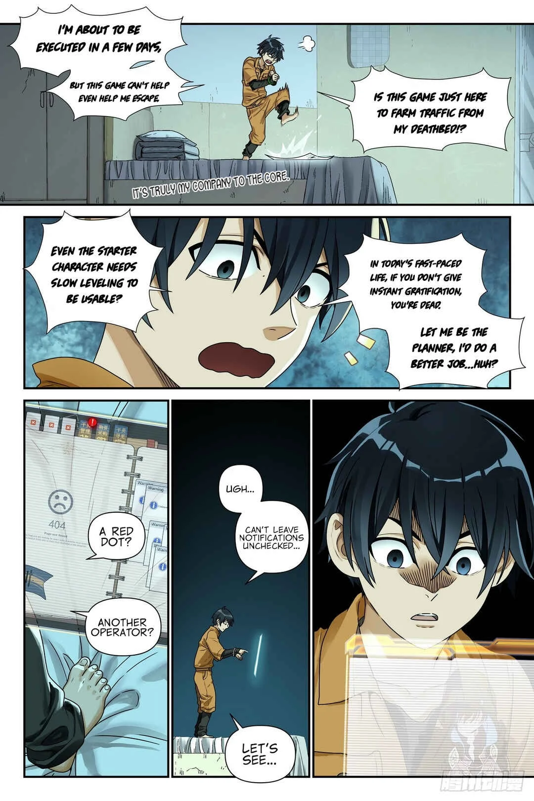 Shùshī Shǒucè Chapter 3: The Sorcerer Manual - Page 17