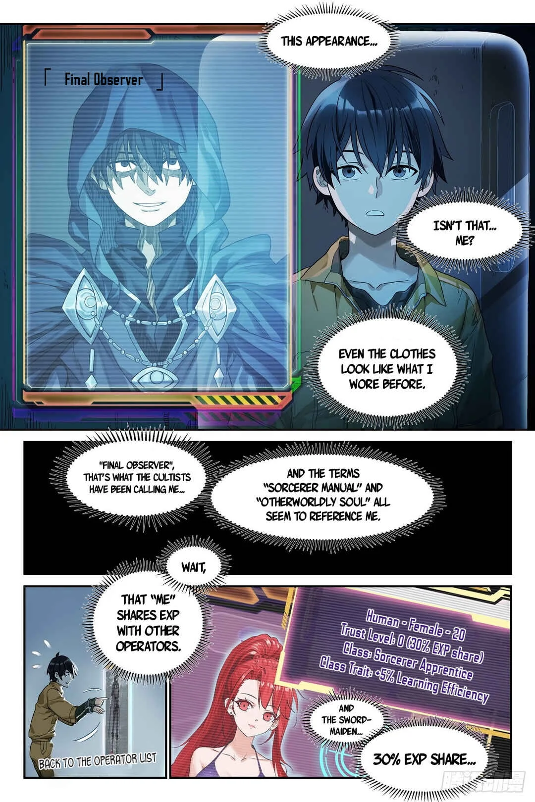 Shùshī Shǒucè Chapter 3: The Sorcerer Manual - Page 19