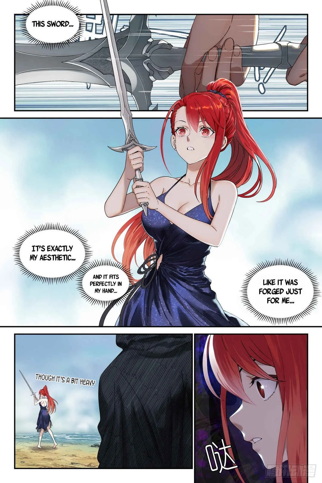 Shùshī Shǒucè Chapter 4: Observer - Page 4