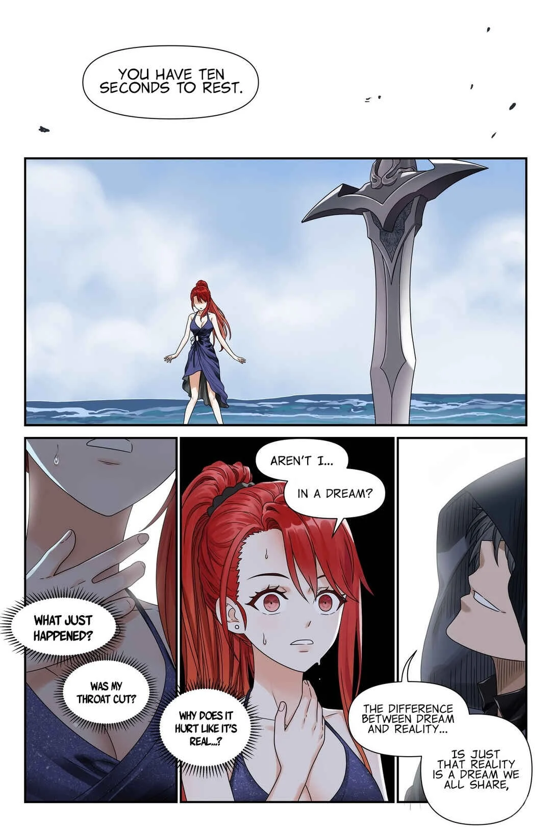 Shùshī Shǒucè Chapter 4: Observer - Page 9