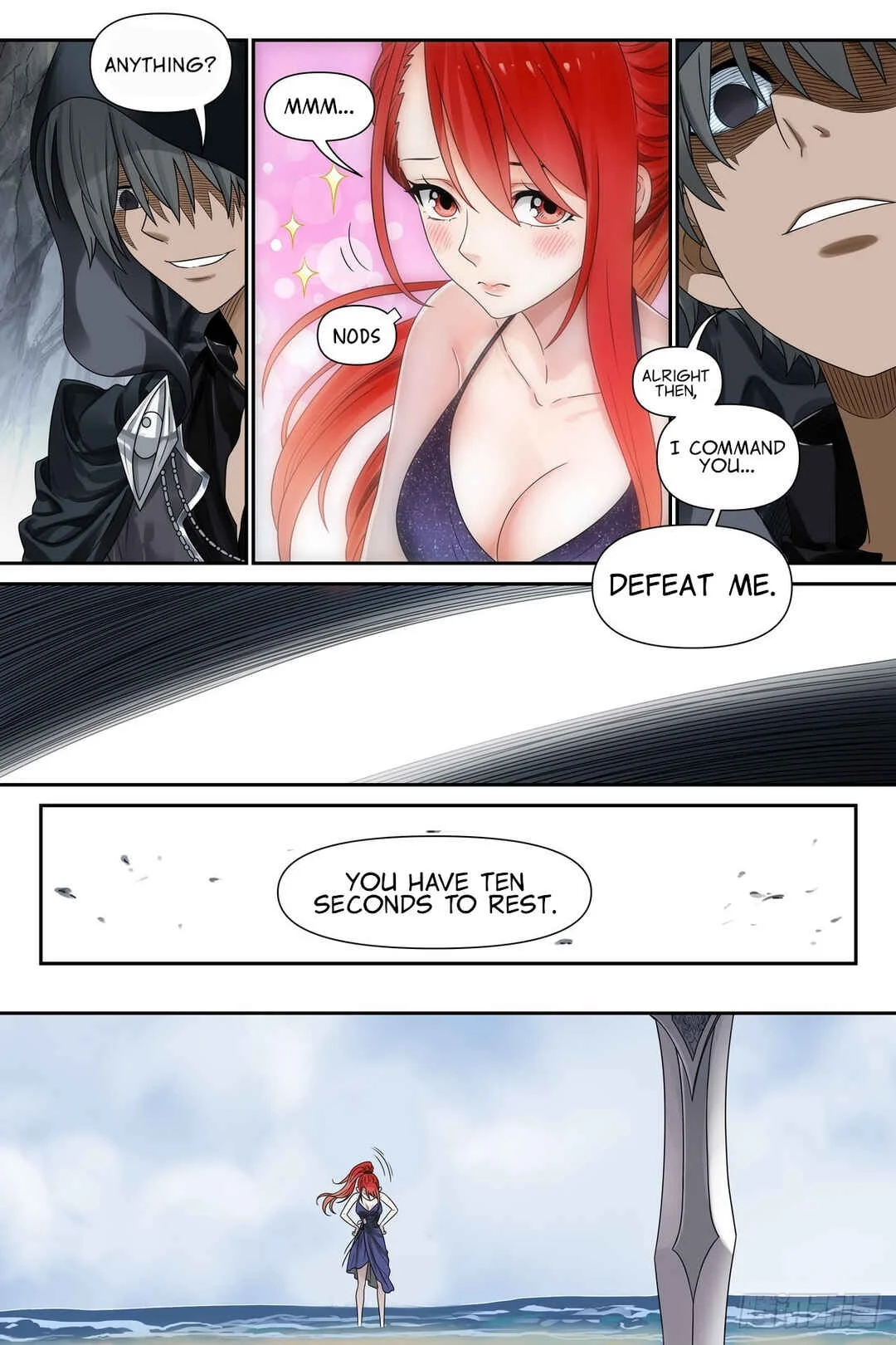 Shùshī Shǒucè Chapter 4: Observer - Page 17