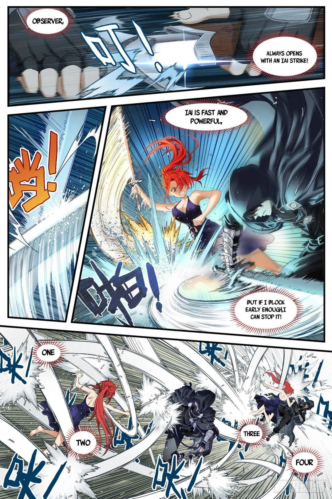Shùshī Shǒucè Chapter 5: Trial - Page 5