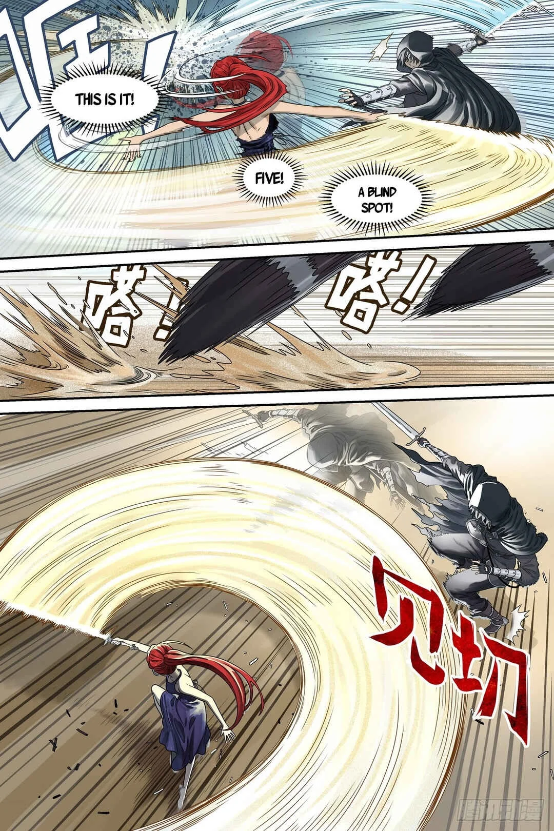 Shùshī Shǒucè Chapter 5: Trial - Page 6