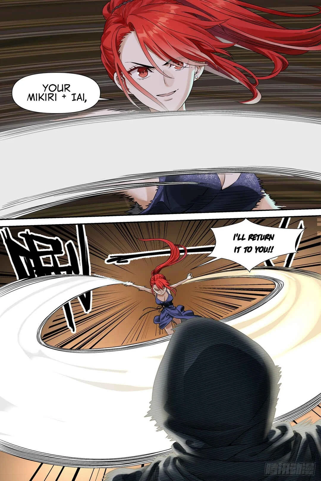 Shùshī Shǒucè Chapter 5: Trial - Page 9