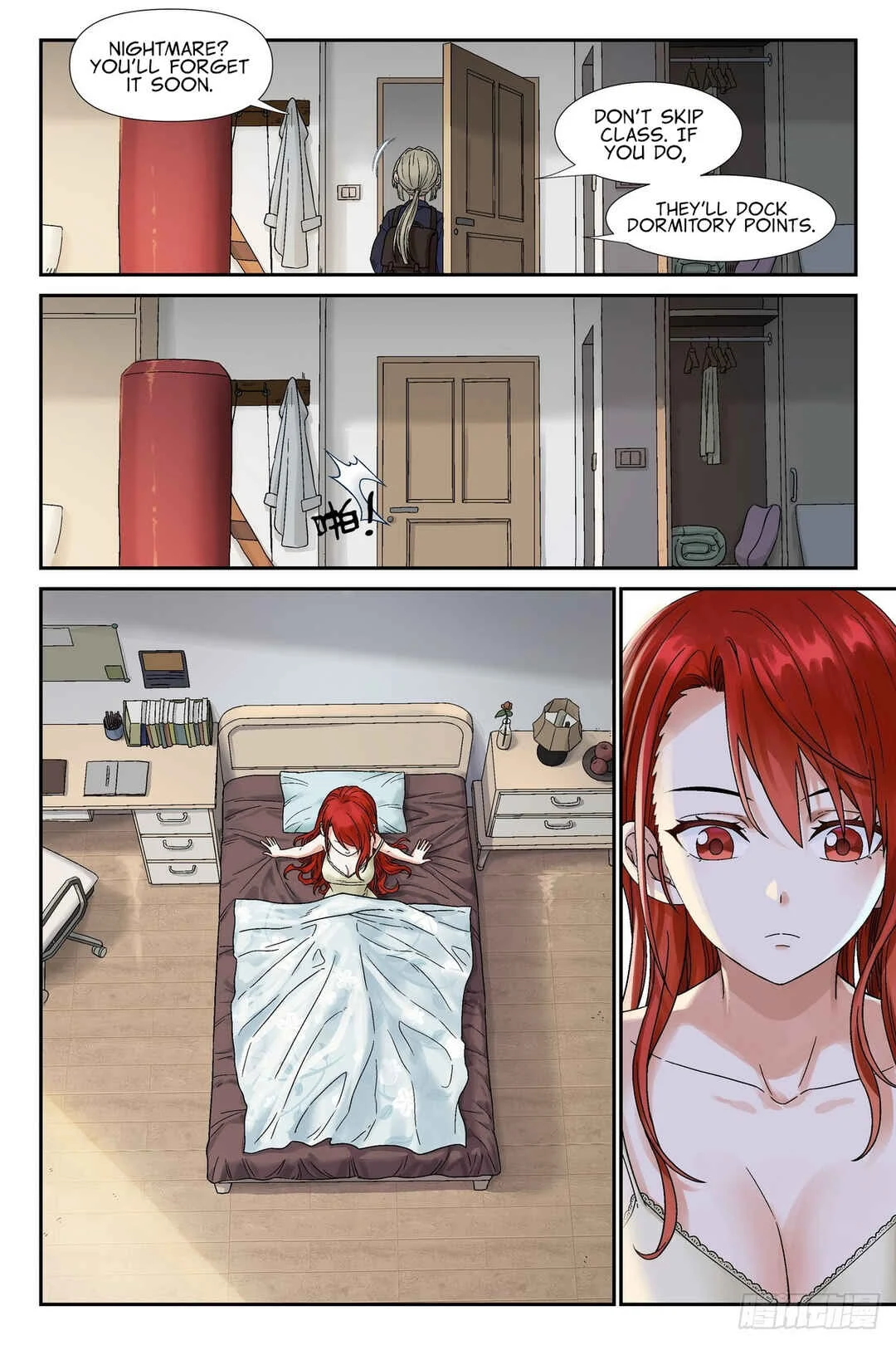 Shùshī Shǒucè Chapter 5: Trial - Page 16