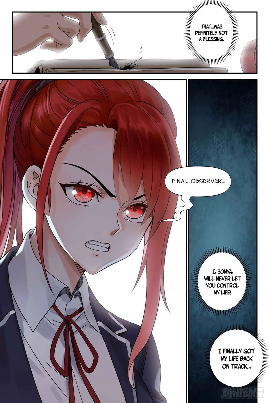 Shùshī Shǒucè Chapter 5: Trial - Page 21