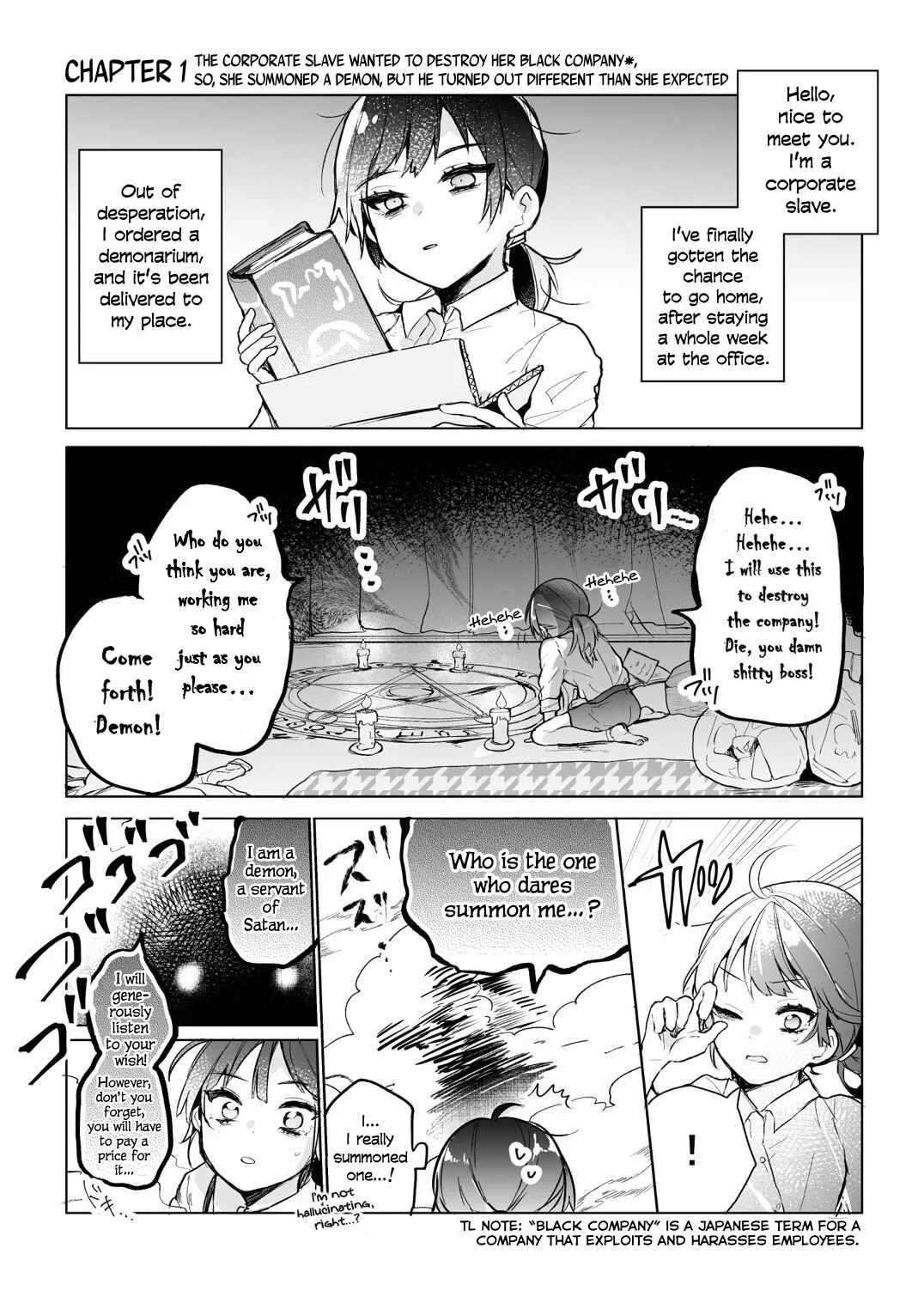 Shachiku OL to Akuma Shota Chapter 1: The corporate slave wanted to destroy her black company, so, she summoned a demon, but he turned out different than she expected - Page 2