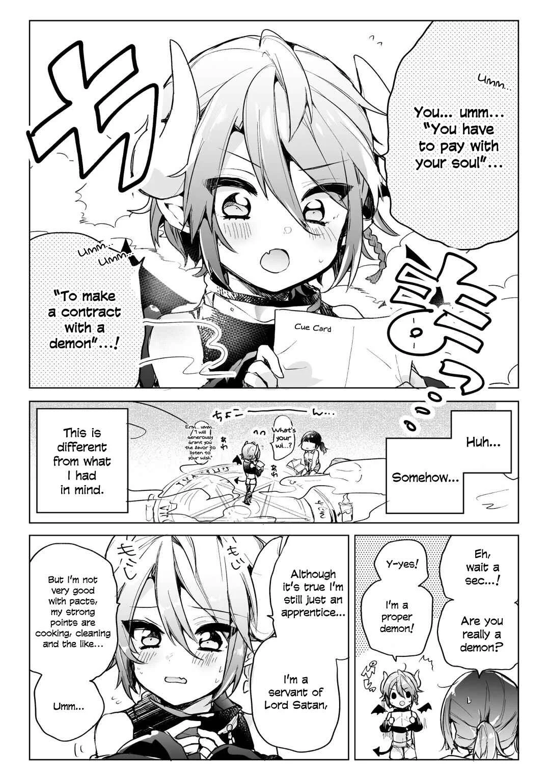 Shachiku OL to Akuma Shota Chapter 1: The corporate slave wanted to destroy her black company, so, she summoned a demon, but he turned out different than she expected - Page 3