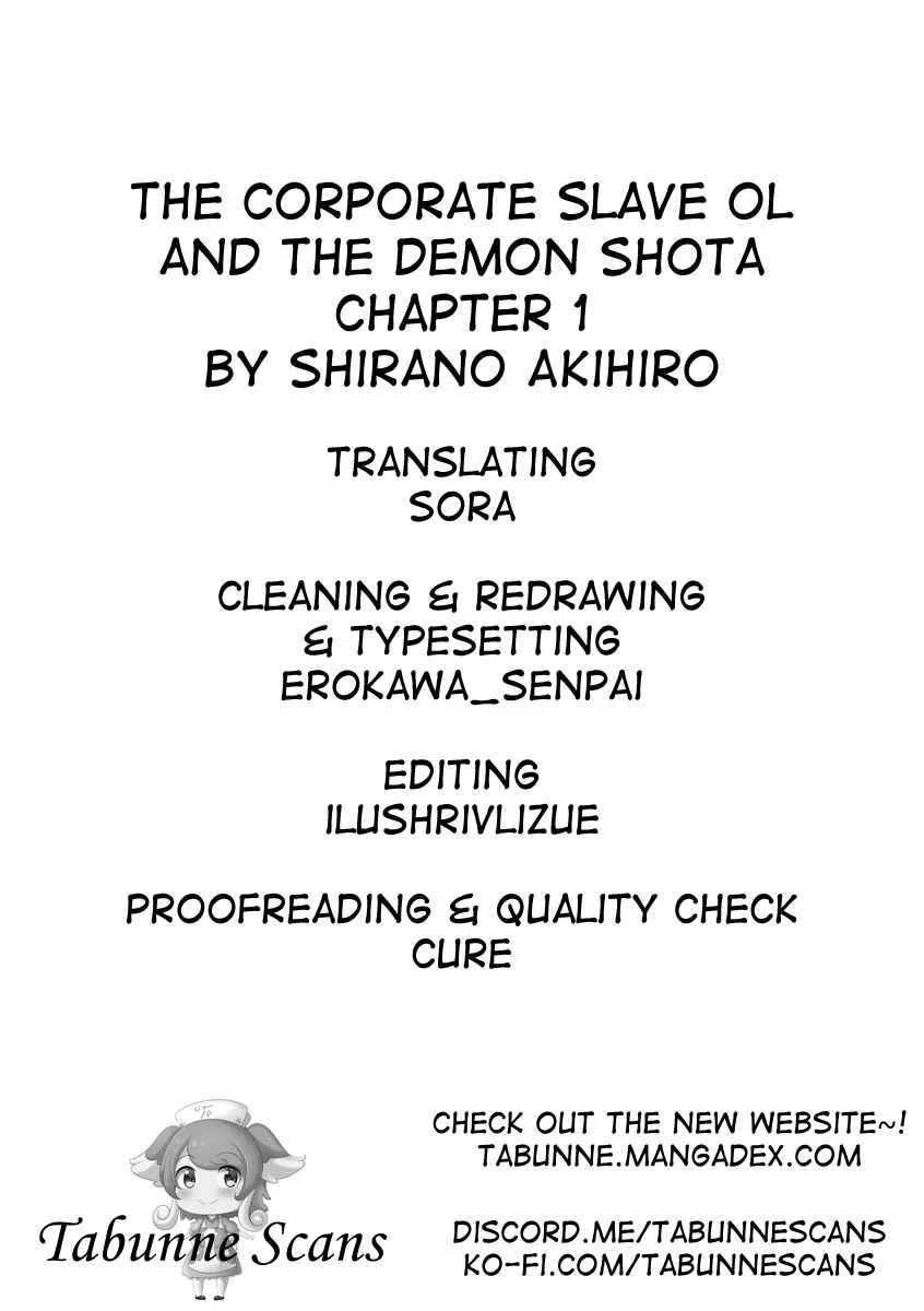 Shachiku OL to Akuma Shota Chapter 1: The corporate slave wanted to destroy her black company, so, she summoned a demon, but he turned out different than she expected - Page 6