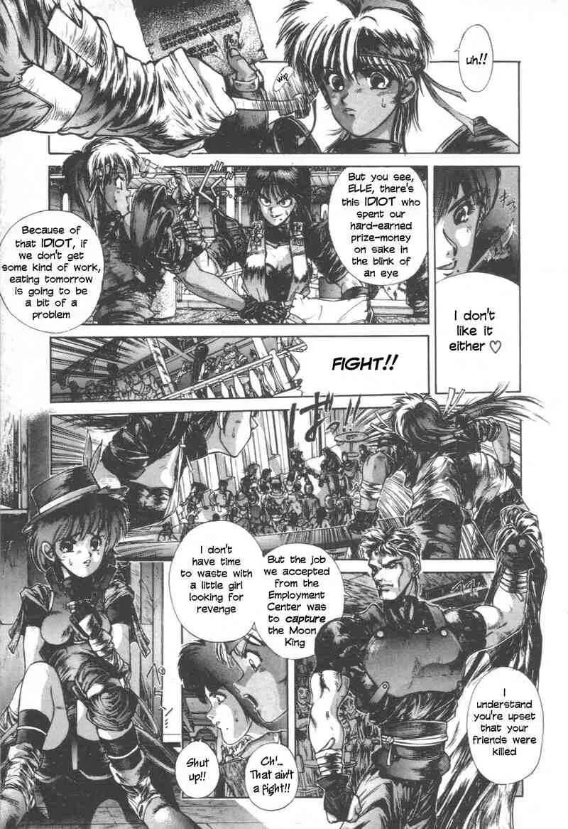 Shadow Skill Chapter 3: Phantom - Page 7