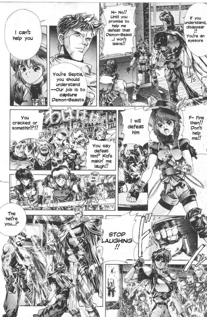 Shadow Skill Chapter 3: Phantom - Page 8