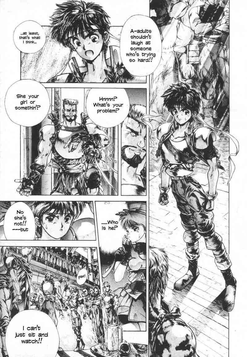 Shadow Skill Chapter 3: Phantom - Page 9