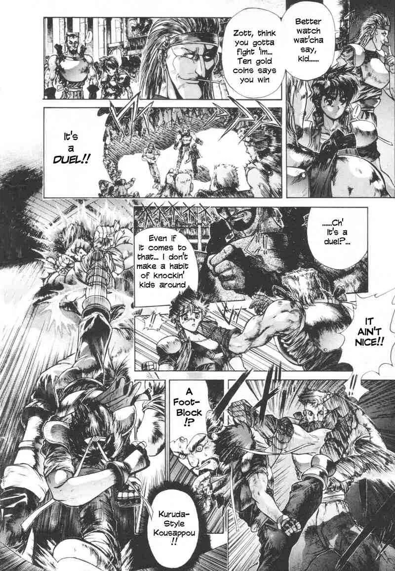Shadow Skill Chapter 3: Phantom - Page 10