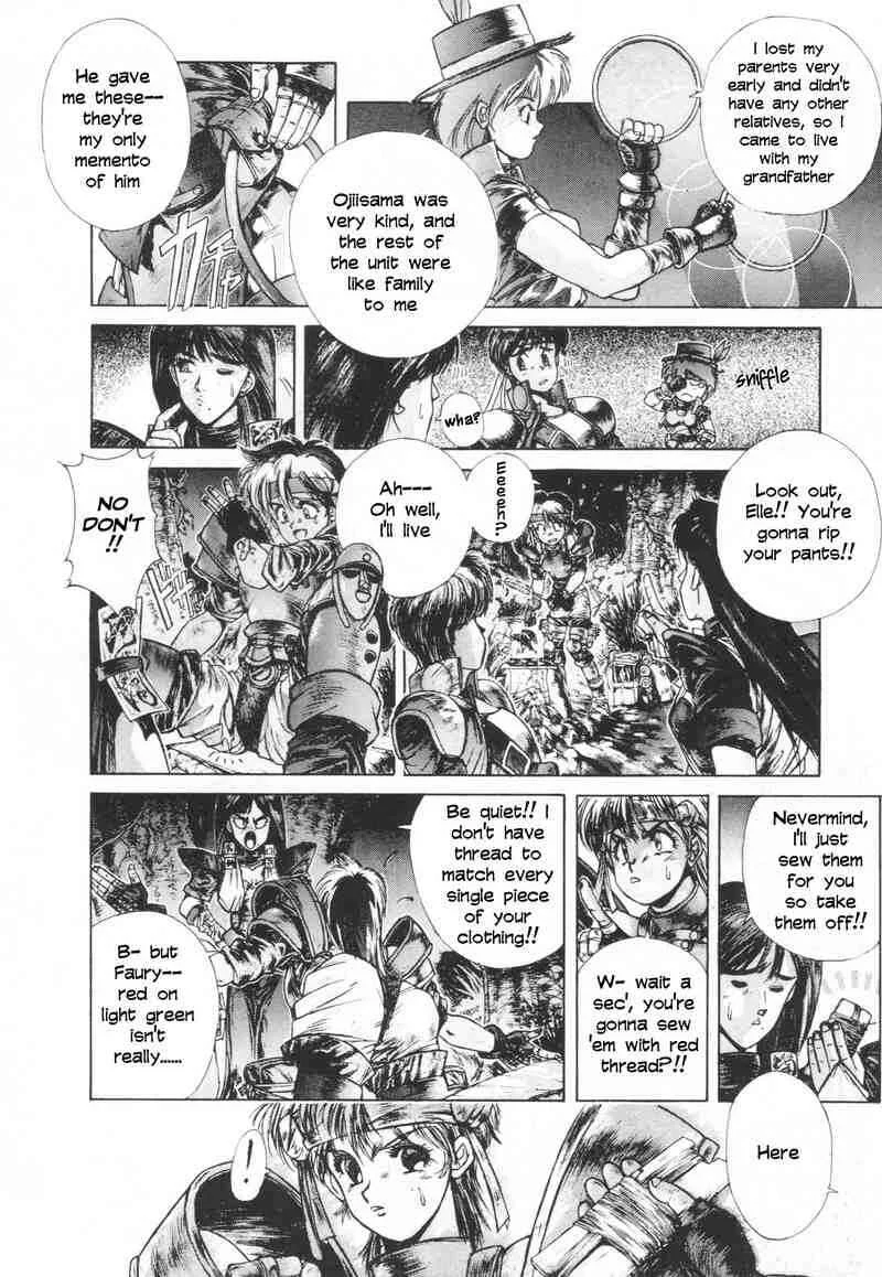 Shadow Skill Chapter 3: Phantom - Page 19