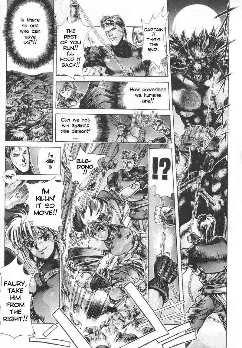 Shadow Skill Chapter 3: Phantom - Page 24
