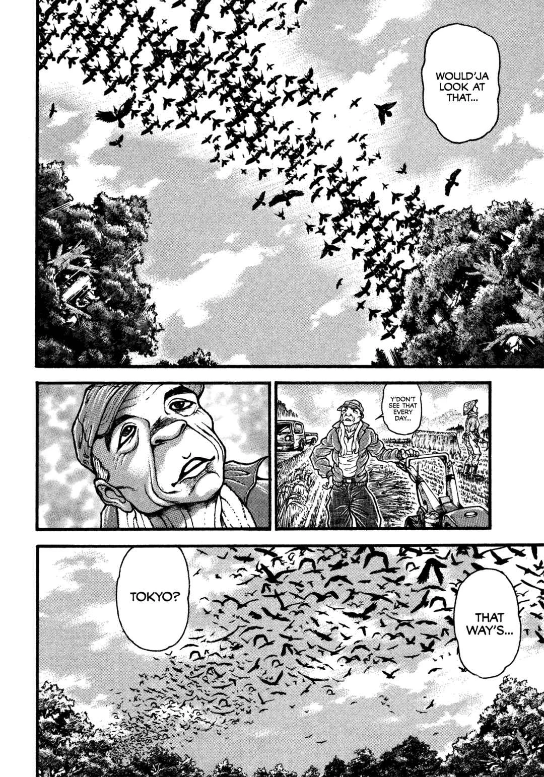 Shaman Chapter 1: Comfy-Cozy - Page 1