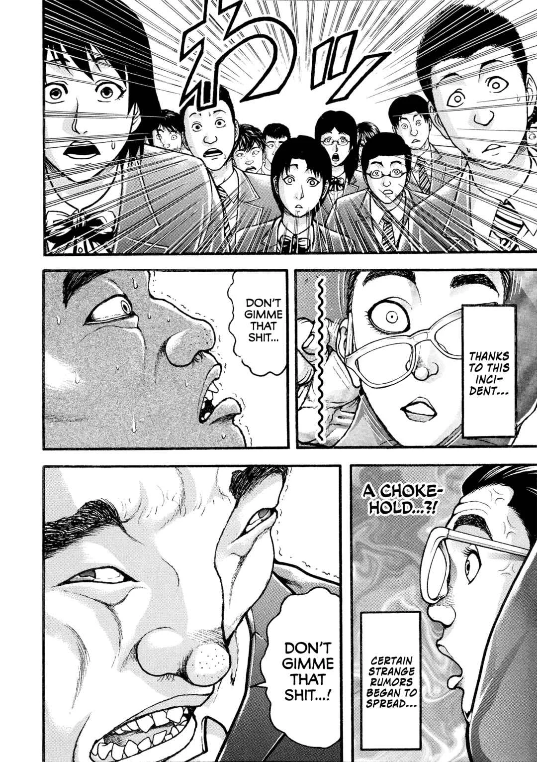 Shaman Chapter 2: A Bystander's Prayer - Page 29