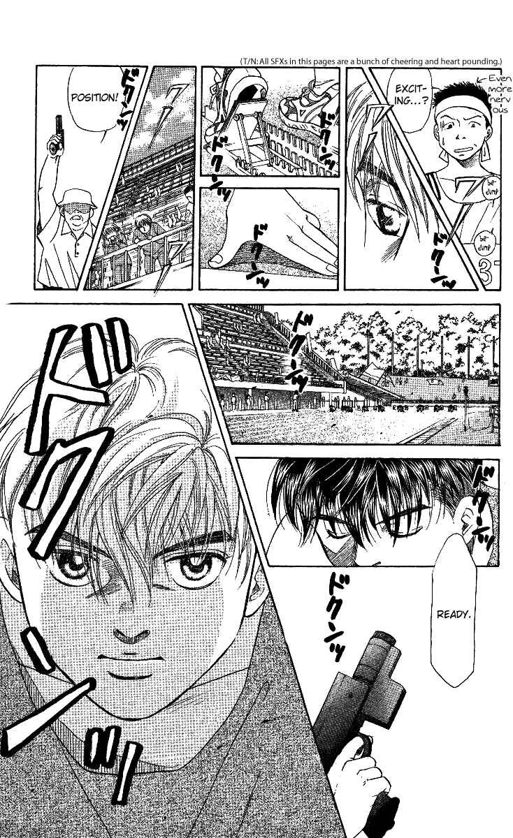Shanimuni Go Chapter 1: Track Boy MEETS Tennis Boy - Page 5